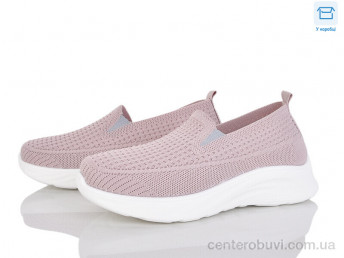 Кроссовки Moli