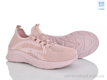 Кроссовки Moli