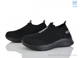 Кроссовки Moli