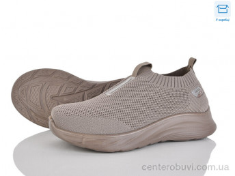 Кроссовки Moli