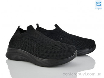 Кроссовки Moli