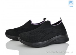 Кроссовки Moli