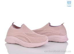 Кроссовки Moli