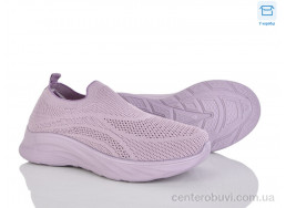 Кроссовки Moli