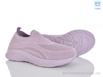 Кроссовки Moli