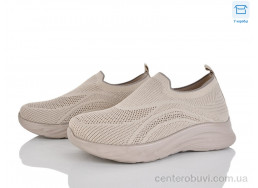 Кроссовки Moli