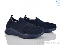 Кроссовки Moli