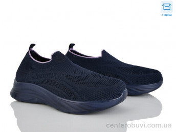 Кроссовки Moli