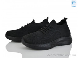 Кроссовки Moli