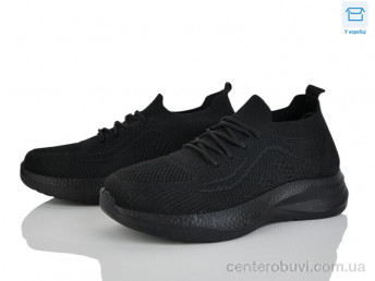 Кроссовки Moli