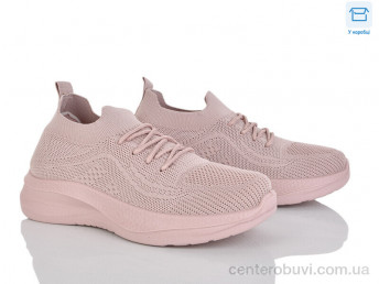 Кроссовки Moli