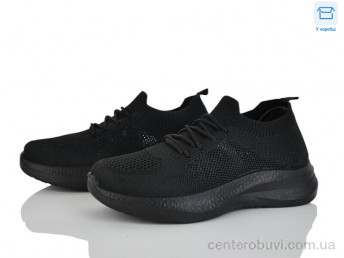 Кроссовки Moli