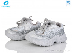 Кроссовки Comfort-baby