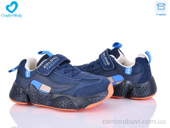 Кроссовки Comfort-baby