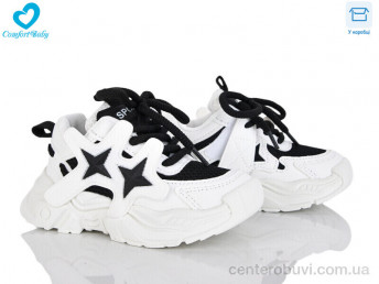 Кроссовки Comfort-baby