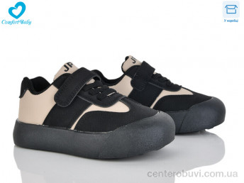 Кроссовки Comfort-baby