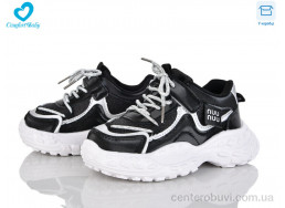 Кроссовки Comfort-baby