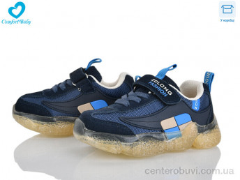 Кроссовки Comfort-baby