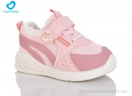 Кроссовки Comfort-baby