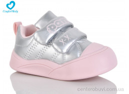Кроссовки Comfort-baby