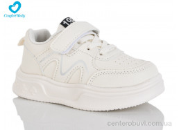 Кроссовки Comfort-baby