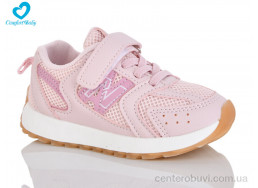 Кроссовки Comfort-baby