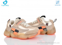 Кроссовки Comfort-baby