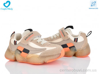 Кроссовки Comfort-baby