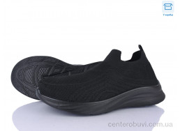 Кроссовки Moli