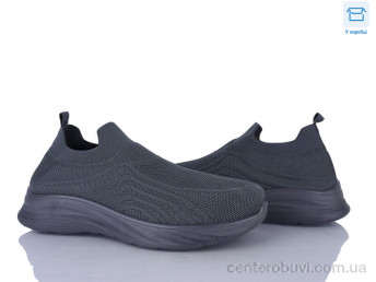 Кроссовки Moli