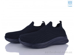 Кроссовки Moli