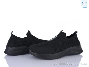 Кроссовки Moli