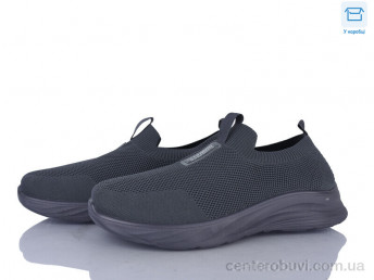 Кроссовки Moli