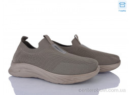 Кроссовки Moli