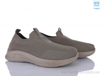 Кроссовки Moli