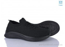 Кроссовки Moli