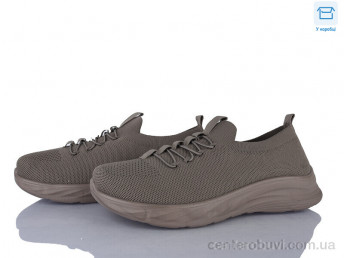 Кроссовки Moli