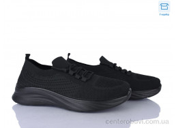 Кроссовки Moli