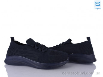 Кроссовки Moli