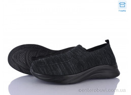 Кроссовки Moli