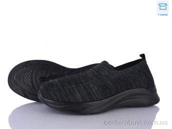 Кроссовки Moli