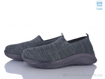 Кроссовки Moli