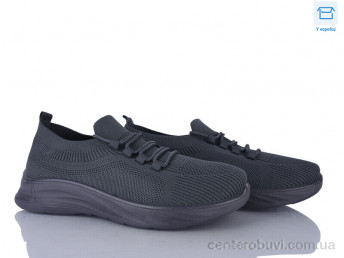 Кроссовки Moli