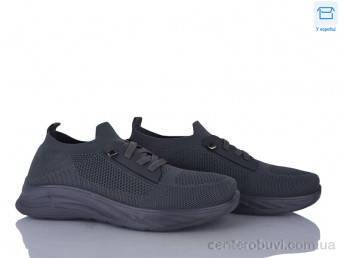 Кроссовки Moli