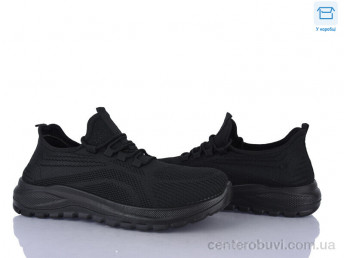 Кроссовки Moli