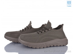 Кроссовки Moli