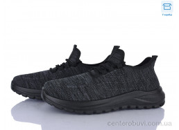 Кроссовки Moli