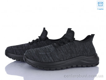 Кроссовки Moli