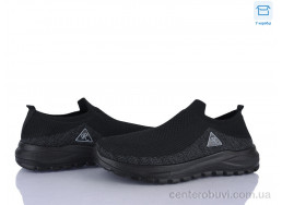 Кроссовки Moli