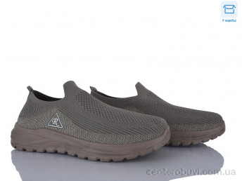 Кроссовки Moli